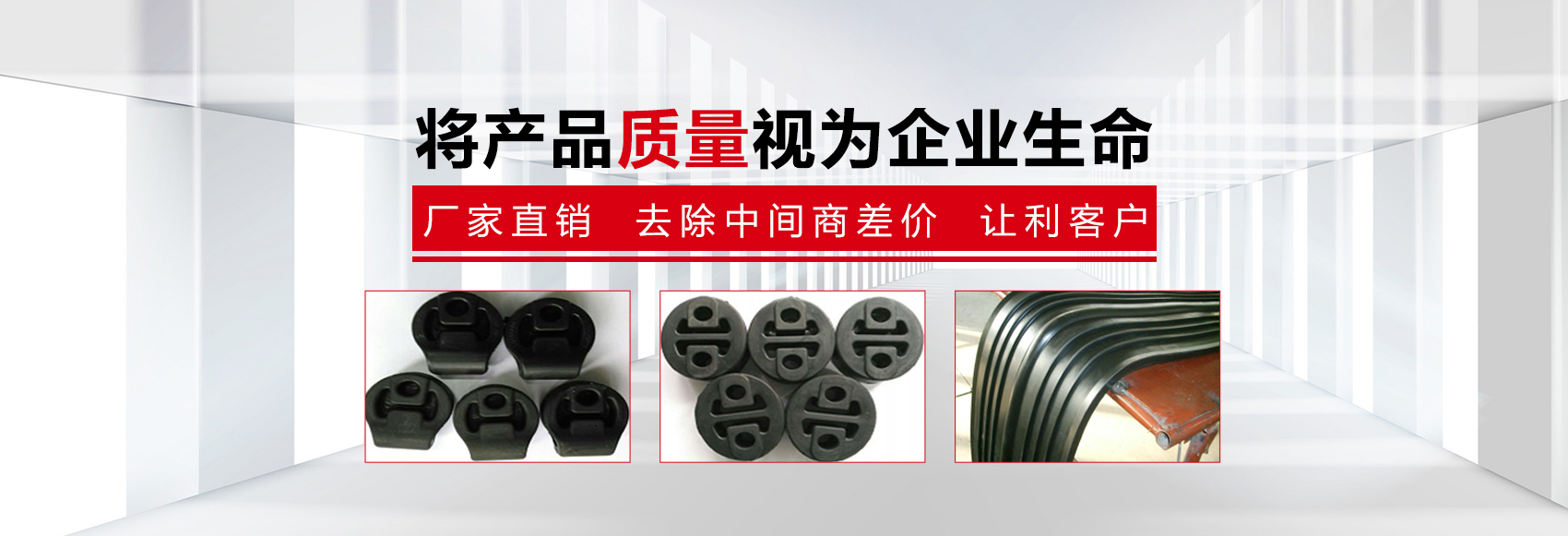 重慶汽車配件生成,重慶汽車橡膠配件 重慶汽車配件生成,重慶汽車橡膠配件